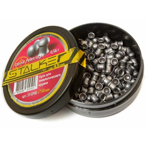 Пульки STALKER Classic Pellets 4.5мм вес 0,56г (250 штук) арт.: ST-CP56